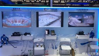 烏鎮(zhèn)看什么？世界互聯(lián)網(wǎng)大會上的央企黑科技與互聯(lián)網(wǎng)安全服務(wù)新圖景